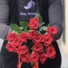 Розы #R1387
